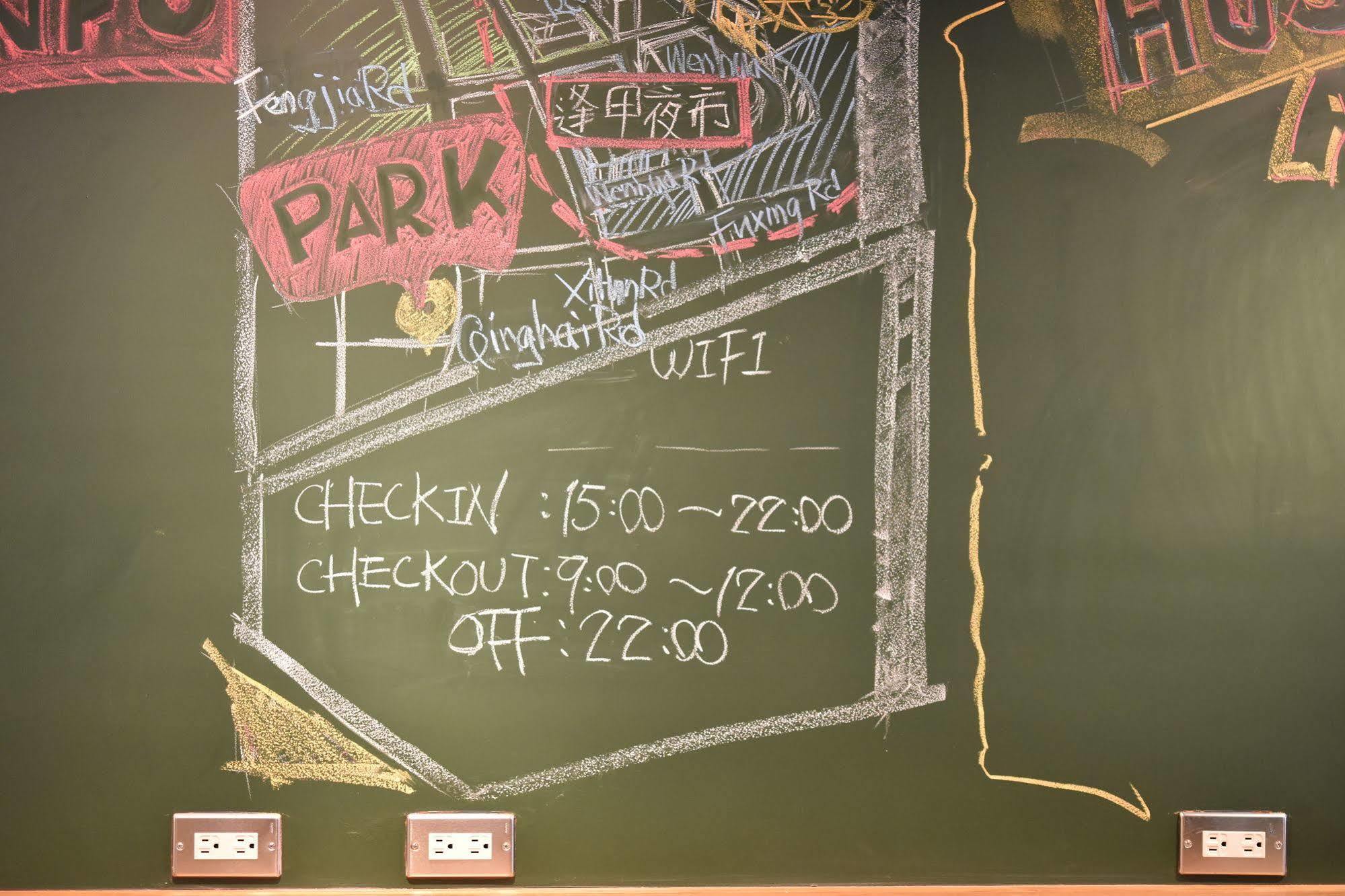 Partyo Hostel Tajcshung Kültér fotó