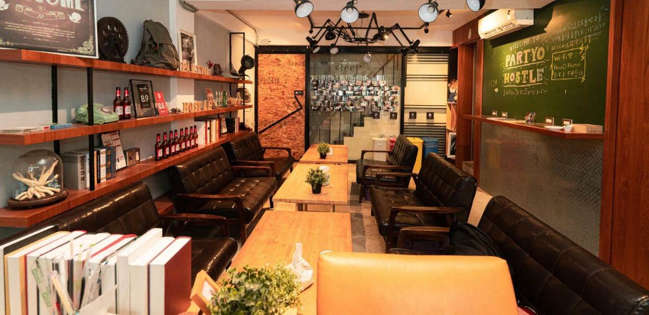 Partyo Hostel Tajcshung Kültér fotó