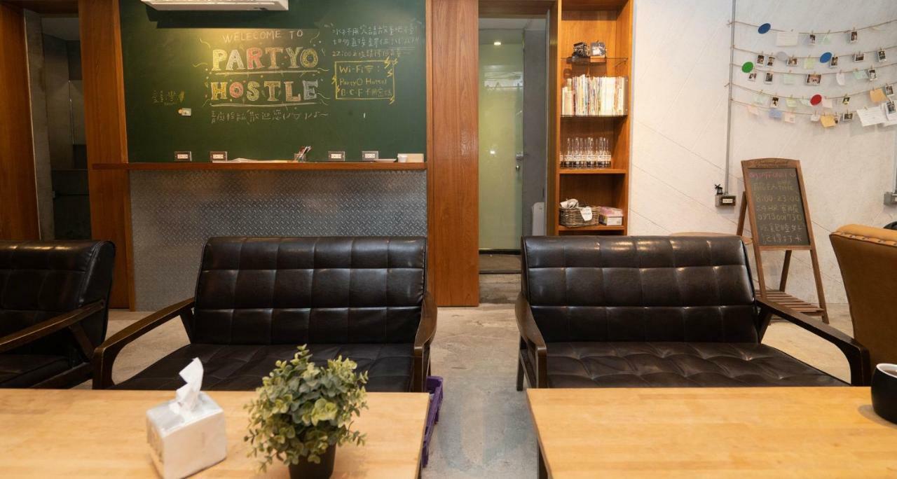 Partyo Hostel Tajcshung Kültér fotó
